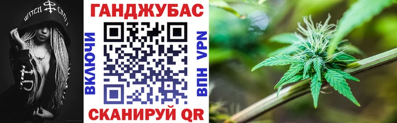 Магазин наркотиков Кропоткин Амфетамин ГАШ APVP Бошки Шишки Галлюциногенные грибы COCAIN