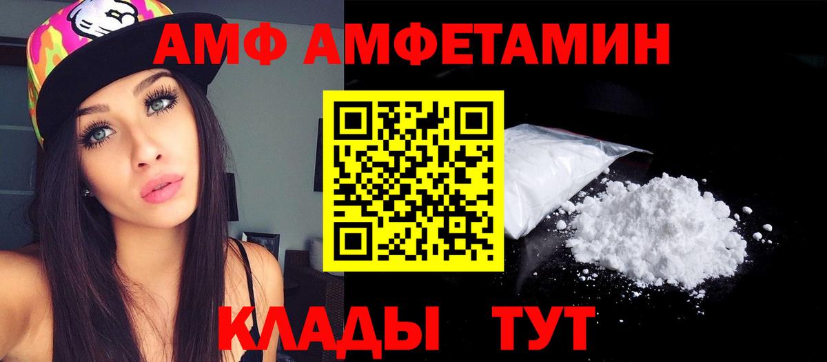 Канабис Кропоткин