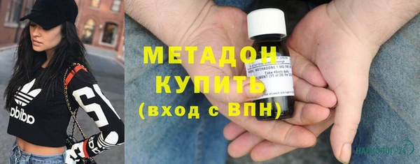 СК Нефтекумск