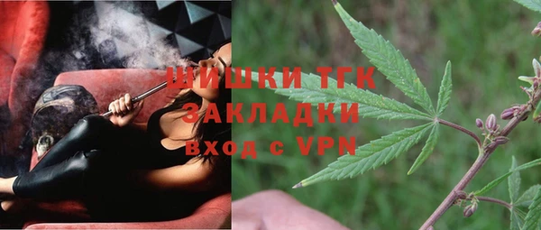 кристаллы Нея