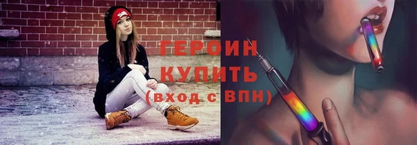 СК Нефтекумск