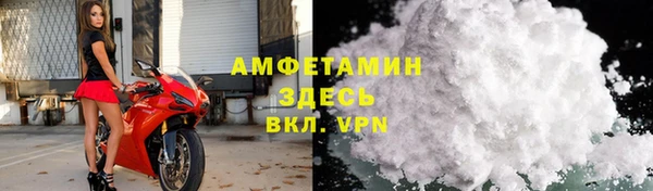 кристаллы Нея