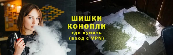 кокаин премиум Новодвинск