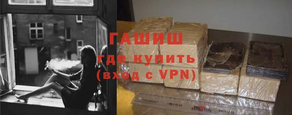 кокаин перу Нефтегорск