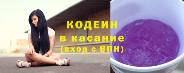 дистиллят марихуана Новокубанск