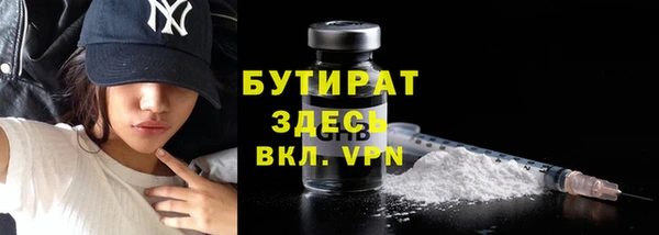 кристаллы Нея