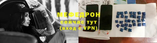 твердый Костерёво