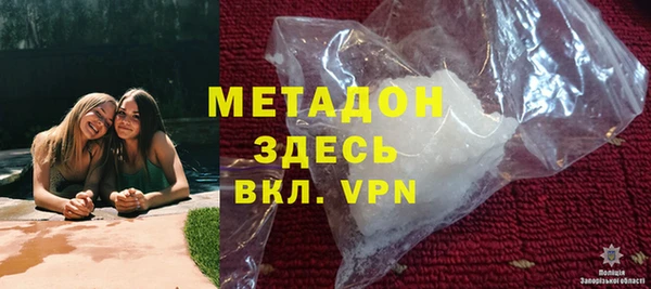 СК Нефтекумск