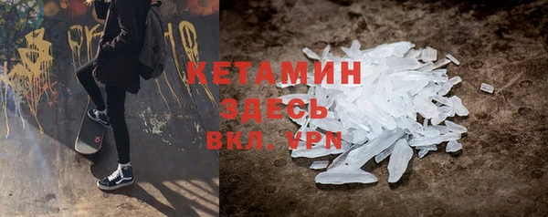 кокаин перу Нефтегорск