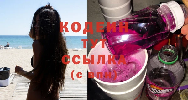 spice Лихославль
