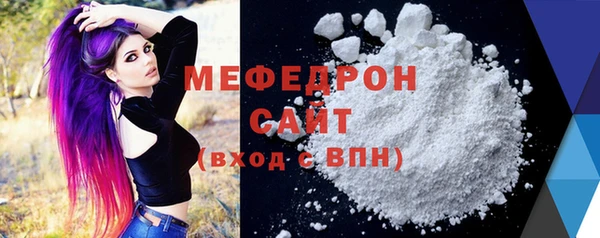 СК Нефтекумск