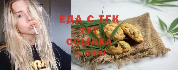 СК Нефтекумск
