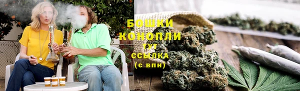 кристаллы Нея
