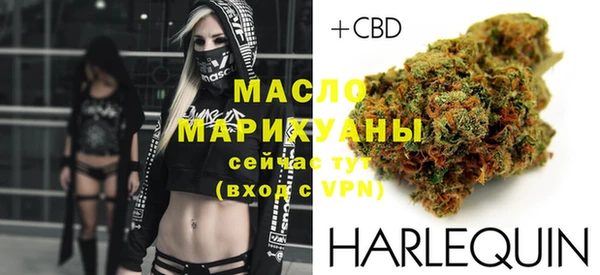 кристаллы Нея
