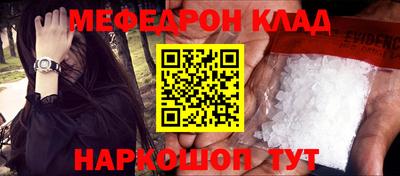 ECSTASY Беслан