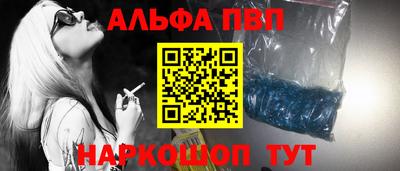 трава Дубна