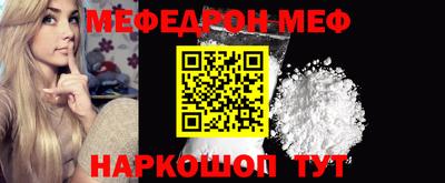 ECSTASY Беслан