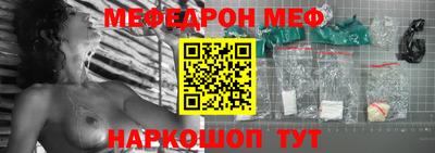метадон Донской