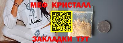 ECSTASY Беслан