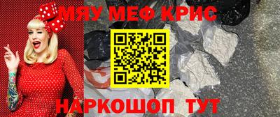 трава Дубна