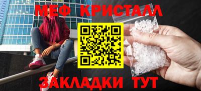 метадон Донской