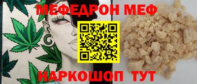 трава Дубна