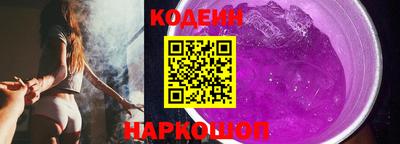 МДМА Камышлов