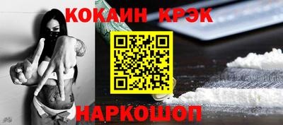 метадон Донской