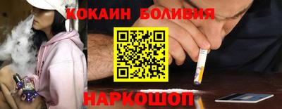 трава Дубна