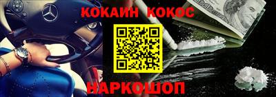 ECSTASY Беслан