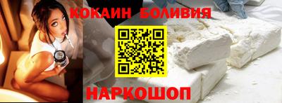 трава Дубна