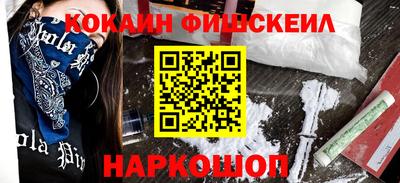 ECSTASY Беслан