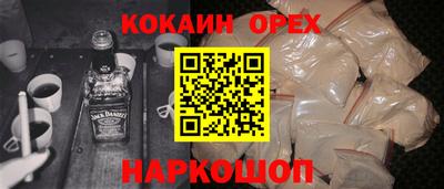 трава Дубна