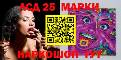 альфа пвп VHQ Берёзовский