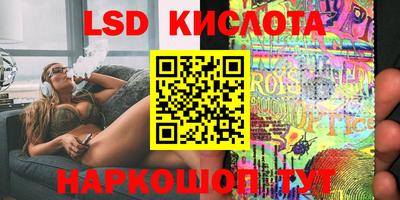 трава Дубна