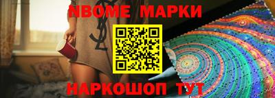 амф Донецк