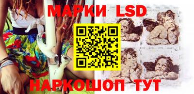 ECSTASY Беслан