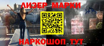 трава Дубна