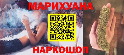 метадон Донской