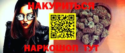 трава Дубна