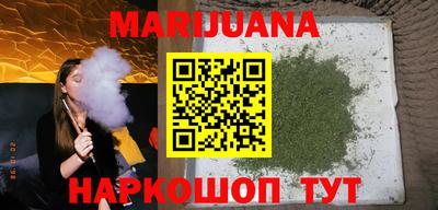 амф Донецк