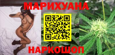 кокаин VHQ Абакан