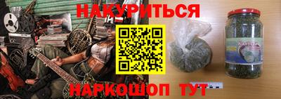 метадон Донской