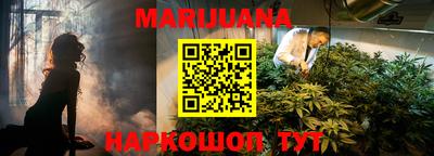 альфа пвп VHQ Берёзовский