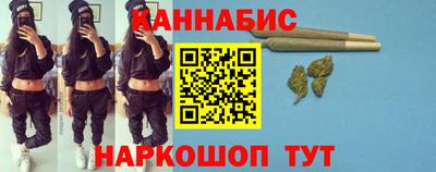 амф Донецк