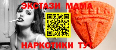 метадон Донской