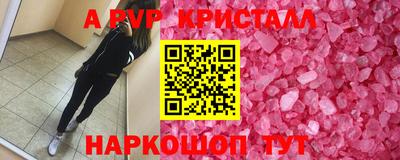 ECSTASY Беслан