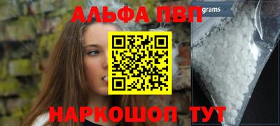 метадон Донской