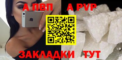 марихуана Кандалакша