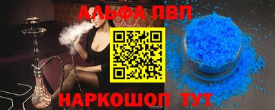 метадон Донской